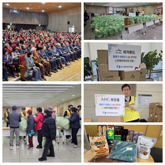 �����̹�������:layout 2024-11-21 (1).jpg